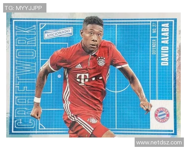 穆西亚拉实况足球球星卡深度解析及其在游戏中的战术应用