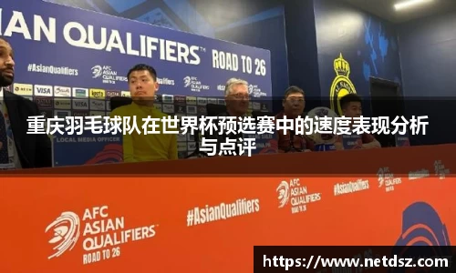 Bsports官网