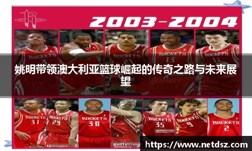 bsports必一运动