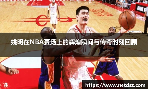 必一·运动B-Sports官方网站