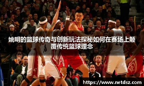 Bsports官网