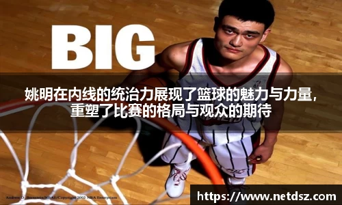 bsports必一运动