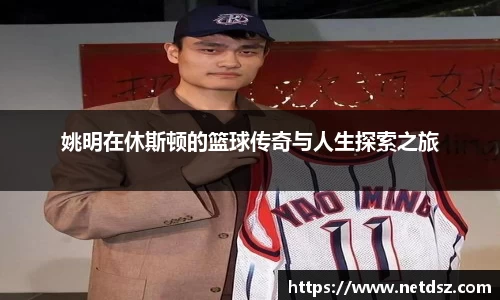 必一·运动B-Sports官方网站