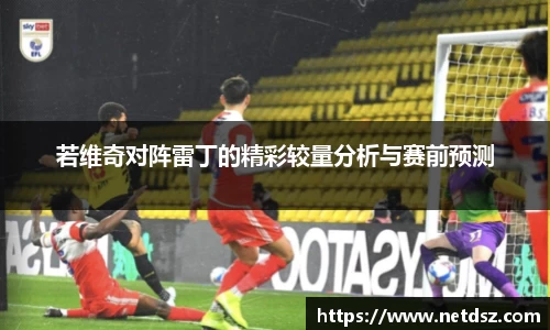 必一·运动B-Sports官方网站