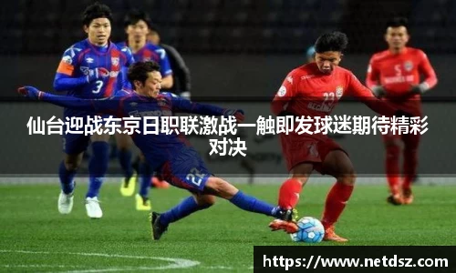 必一·运动B-Sports官方网站