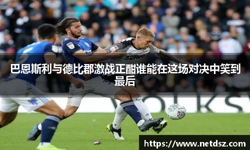 必一运动官网