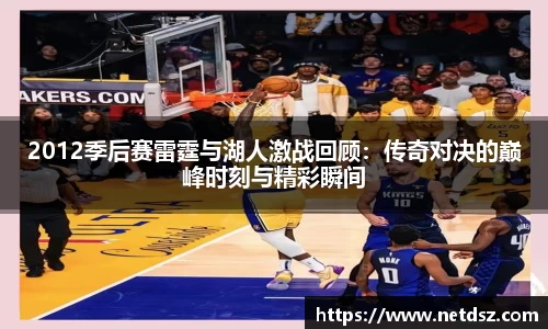 bsports必一运动