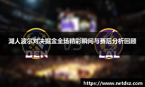 必一运动官网