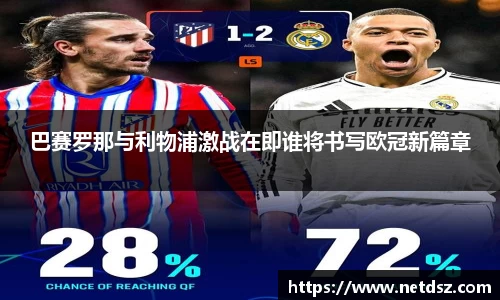 bsports必一运动