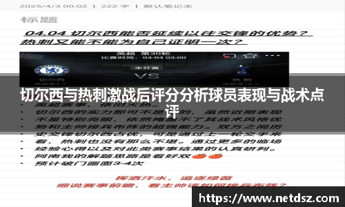 必一·运动B-Sports官方网站