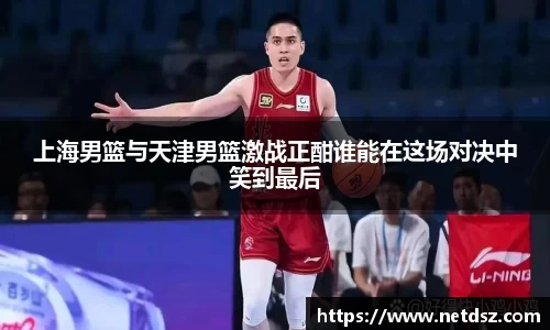 必一运动官网
