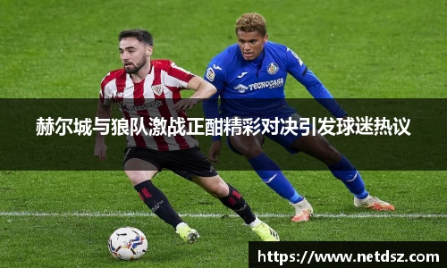 bsports必一运动