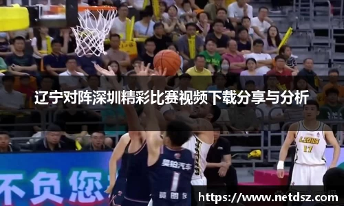 必一·运动B-Sports官方网站