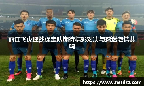 必一运动官网