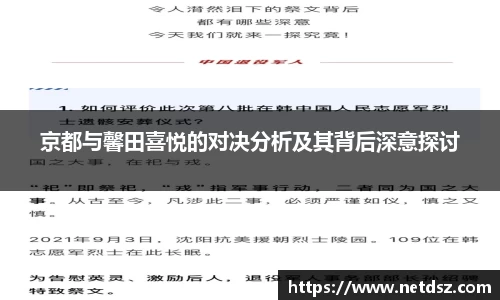 Bsports官网