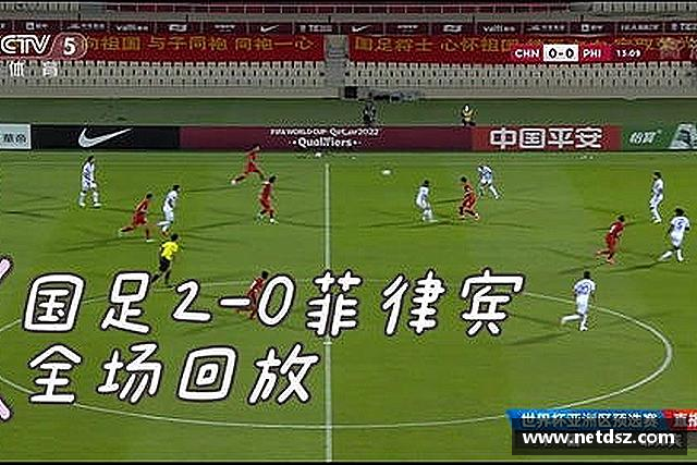 认识Bsports官网